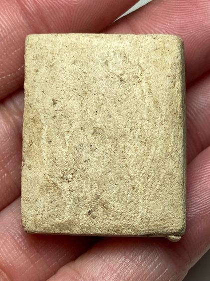 พระปิดตาเนื้อผง รูปที่ 2