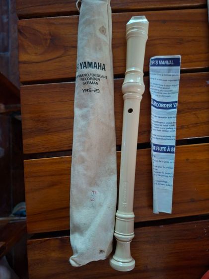 ขลุ่ย ยามาฮ่า รูปที่ 3
