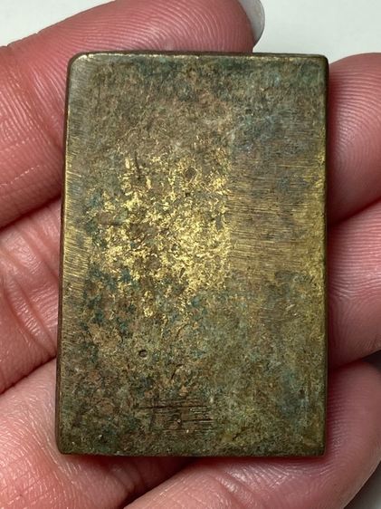 พระสมเด็จเนื้อทองเหลือง รูปที่ 2