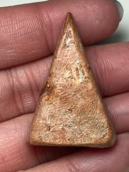 พระนางพญาเนื้อดิน รูปที่ 2