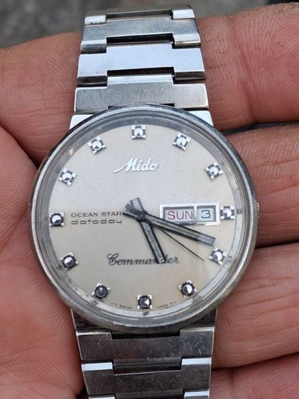 MIDO รูปที่ 2