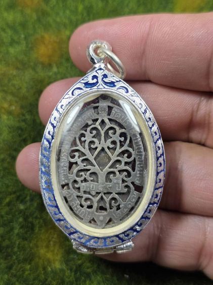 พระเหรียญฉลุหลวงพ่อมุม รูปที่ 2