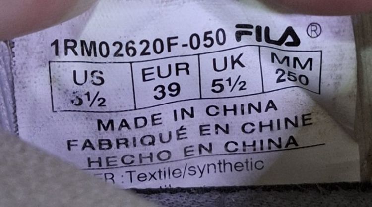 รองเท้าผ้าใบ อื่นๆ ผ้า UK 6 | EU 39 1/3 | US 7.5 รองเท้า FILA ของแท้ไม่ใช่ของก๊อป สีเทา 25 CM เบอร์ 39 น้ำหนักเบามาก สภาพดี สวมใส่สบาย สนใจทักมาขอรายละเอียดเพิ่มเติมได้ค่ะ