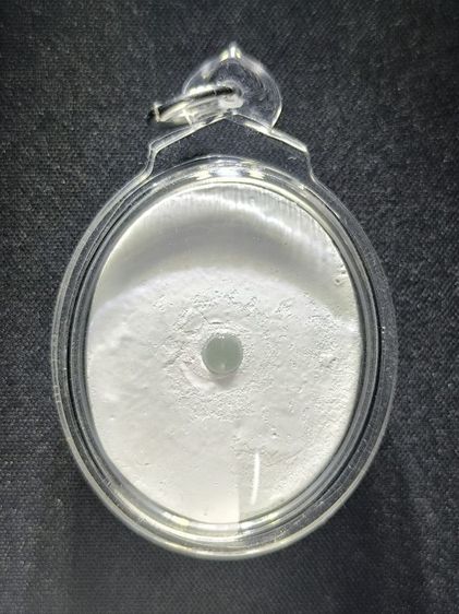 หลวงปู่ดู่ เนื้อผง ลูกแก้วจักรพรรดิ รูปที่ 2