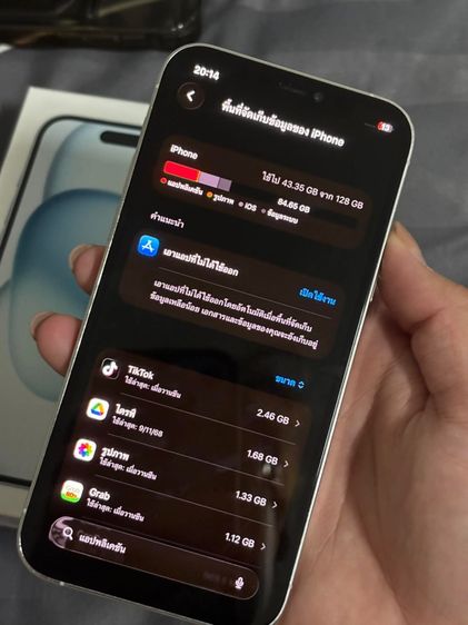 IPhone 12 Pro 128Gb  รูปที่ 8