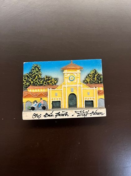 Travel fridge magnet รูปที่ 10