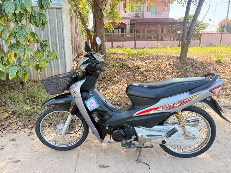 เวฟ100S อยู่ UBOX รูปที่ 11