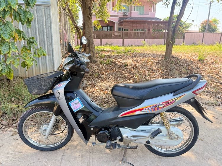 เวฟ100S อยู่ UBOX