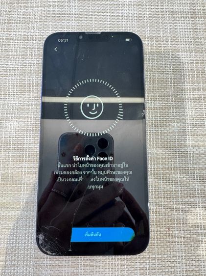 iPhone 13 Pro Max โมเดลLL งานช่าง อ่านรายละเอียดก่อนนะคะ รูปที่ 3