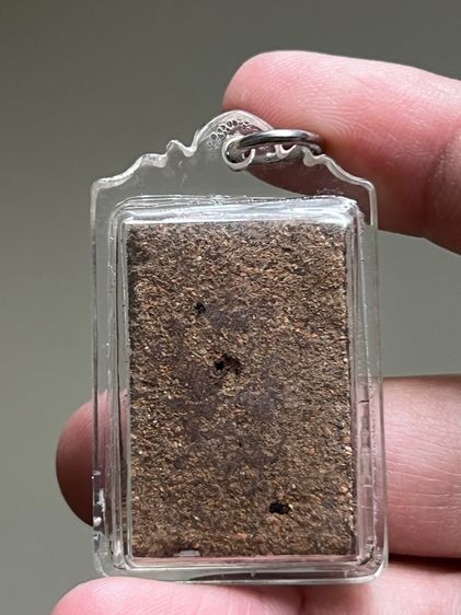 พระสมเด็จเนื้อผงยาพุทธคุณ รูปที่ 2