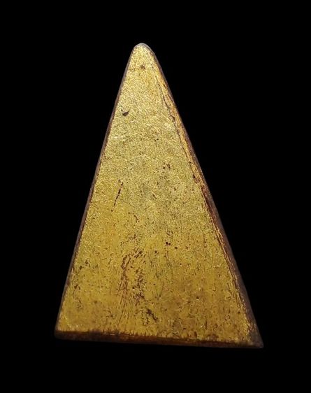 พระสมเด็จจิตรลดา รูปที่ 2