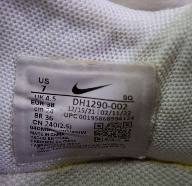 รองเท้า NIKE AIR FORCE1 งานแท้ไม่ใช่งานก๊อป สีขาว สภาพ 80 ขนาด 24Cm เบอร์ 38 เบาระดับ 3 สนใจทักเพิ่มเติมได้ค่ะ รูปที่ 5