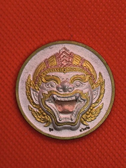 เหรียญหนุมาน หลวงพ่อพูล วัดไผ่ล้อม นครปฐม