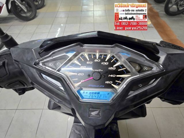 Honda Click 125i  รูปที่ 7