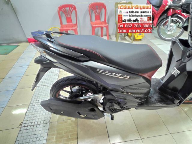 Honda Click 125i  รูปที่ 6