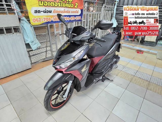 Honda Click 125i  รูปที่ 4