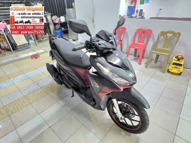 Honda Click 125i  รูปที่ 3