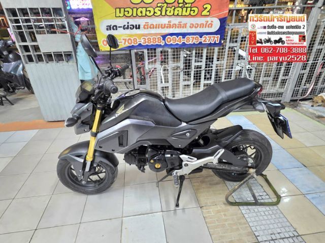 Honda max  รูปที่ 3