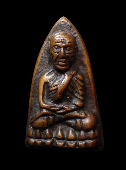 หลวงปู่ทวด พิมพ์หลังเตารีด