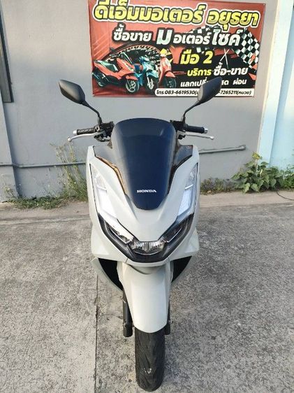 รถ honda PCX 160 ABSกุญแจสมาร์ทคีย์ รูปที่ 14