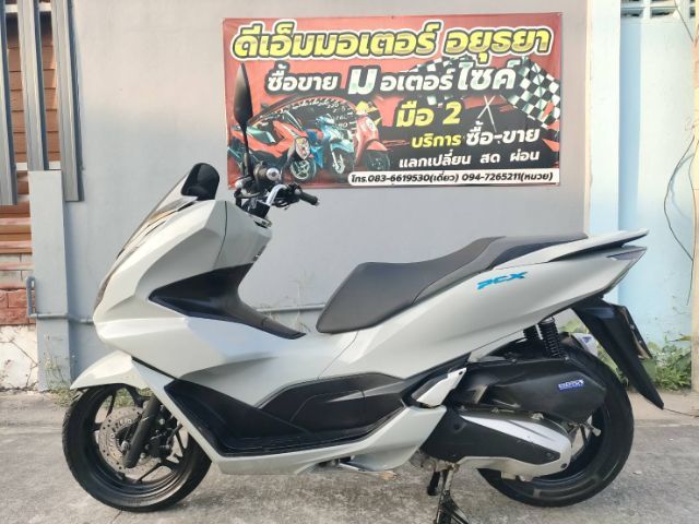 รถ honda PCX 160 ABSกุญแจสมาร์ทคีย์ รูปที่ 3