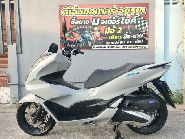 รถ honda PCX 160 ABSกุญแจสมาร์ทคีย์ รูปที่ 13