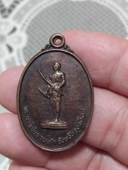 เหรียญพระยาพิชัยดาบหัก ปี พ.ศ.2540 ปลุกเสกโดยหลวงปู่ทองคำ วัดท่าทอง จ.อุตรดิตถ์ พระอริยสงฆ์ 5 แผ่นดิน เหรียญหนา มีน้ำหนัก สวย ผิวเดิม เป็นธร