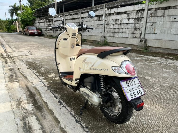 สกูปปี้ ไอ คลับ 12 หัวฉีด รูปที่ 5