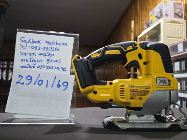 dewalt das334-335 รูปที่ 3