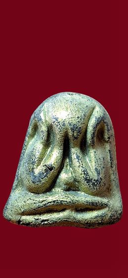 พระปิดตาหลวงพ่อแก้ววัดเครือวัลย์และหลวงปู่เอี่ยมวัดสะพานสูง รูปที่ 3