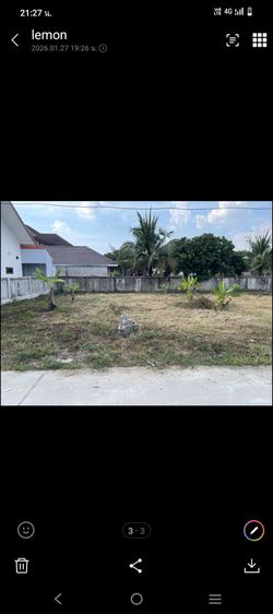 ขายที่ดิน