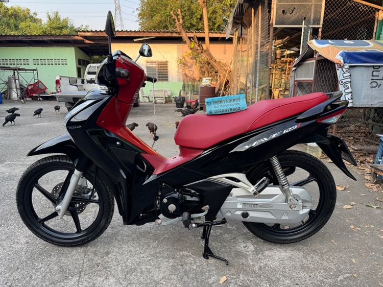 HONDA WAVE 125 รุ่นล้อแม็กซ์สตาร์ทมือ เครื่องดีมาก สีสวยมาก ต้องมาดูของจริงมีสถานที่ให้ทดลองขับขี่ก่อนซื้อ รูปที่ 3