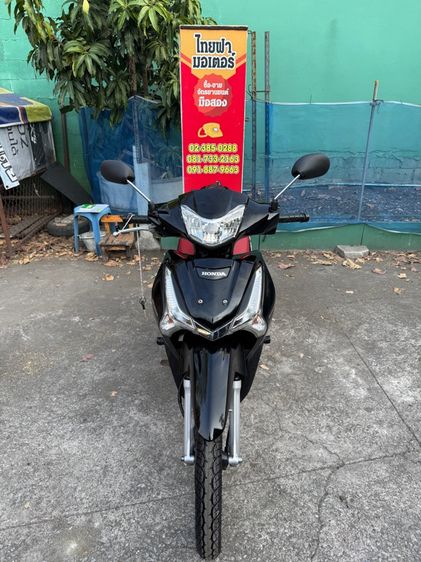 HONDA WAVE 125 รุ่นล้อแม็กซ์สตาร์ทมือ เครื่องดีมาก สีสวยมาก ต้องมาดูของจริงมีสถานที่ให้ทดลองขับขี่ก่อนซื้อ รูปที่ 5