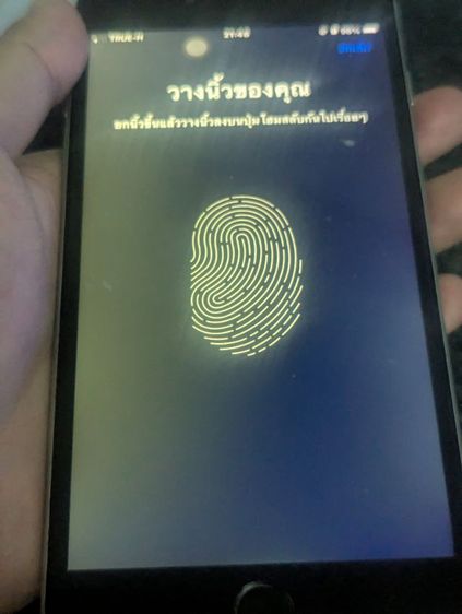 Iphone 6เอสพลัส  มีสเเกนนิ้วได้ปกติ รูปที่ 2