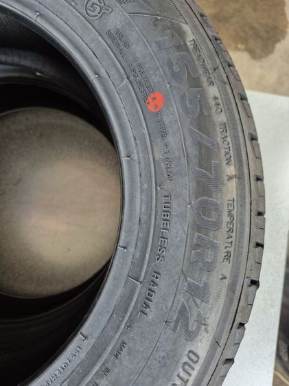 ขายยางใหม่ยี่ห้อMAXXISขอบ12 (155-70R-12)เป็นยางใหม่ยังไม่ได้ลงพื้นเลย.ใส่ในรถพวกไดฮัทซุ4ล้อเล็ก,รถตุ๊กๆ รูปที่ 4