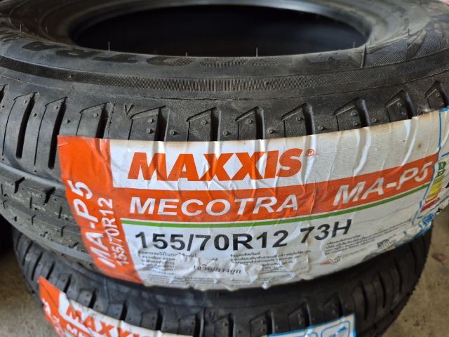 ขายยางใหม่ยี่ห้อMAXXISขอบ12 (155-70R-12)เป็นยางใหม่ยังไม่ได้ลงพื้นเลย.ใส่ในรถพวกไดฮัทซุ4ล้อเล็ก,รถตุ๊กๆ รูปที่ 2