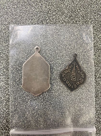 เหรียญเก่า รูปที่ 2