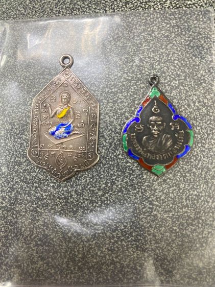 เหรียญเก่า