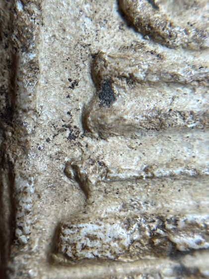 สมเด็จพิมพ์ใหญ่กรุบางขุนพรหมเก่าเก่าสวยสวย รูปที่ 5