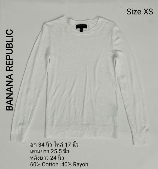 เสื้อผู้หญิง 190 บาททุกแบบ ค่าส่ง 20 บาท รูปที่ 5