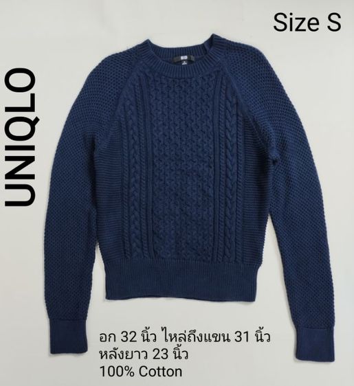 เสื้อผู้หญิง 190 บาททุกแบบ ค่าส่ง 20 บาท รูปที่ 2