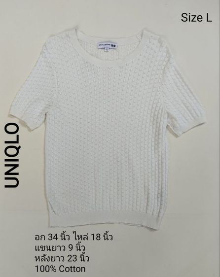 เสื้อผู้หญิง 190 บาททุกแบบ ค่าส่ง 20 บาท