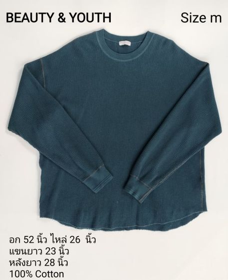 เสื้อผู้หญิง 190 บาททุกแบบ ค่าส่ง 20 บาท รูปที่ 6