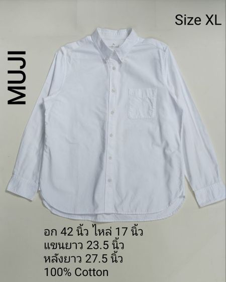 เสื้อผู้หญิง 190 บาททุกแบบ ค่าส่ง 20 บาท รูปที่ 3