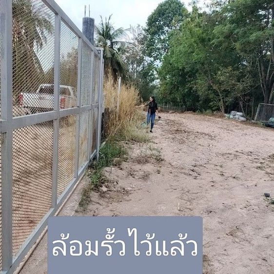 ✅ถูกมาก 3.5ล.เท่านั้น 📌1ไร่ใกล้คันทรี่ปาร์คพัทยา📌ก่อน30เมษานีั🎀 ล้อมรั้วไว้แล้ว✅ร่มรื่นมีลำธารด้านหลัง