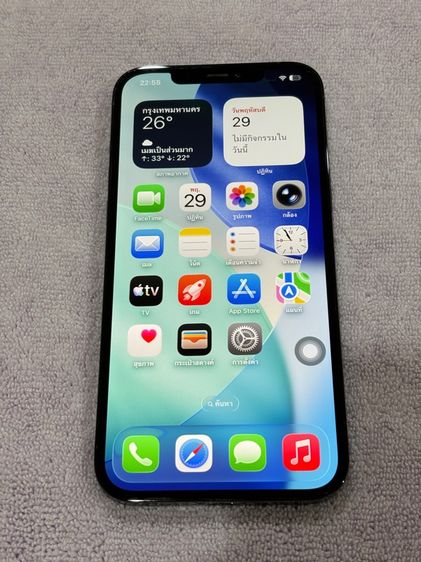 iPhone 12 Pro Max 512GB