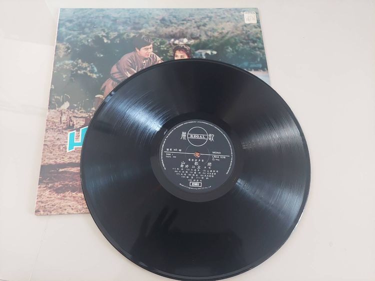 แผ่นเสียง 12 นิ้ว มือสอง แผ่นบ้านสะสม เพลงจากภาพยนตร์ของชอบราเด้อร์ เรื่อง เพลงรักลมสวาท แผ่นสวยไม่มีรอย รูปที่ 6