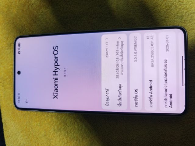 xiaomi 14T  รูปที่ 2