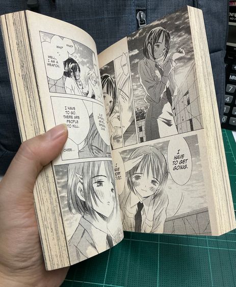 Saikano ครบชุด 7 เล่ม กับเล่มพิเศษ รูปที่ 8