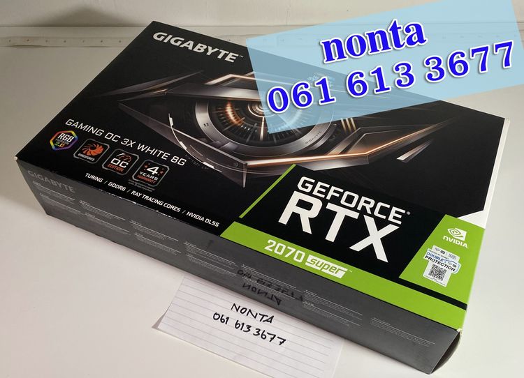  GeForce RTX 2070 SUPER GAMING OC 3X WHITE 8G รูปที่ 2